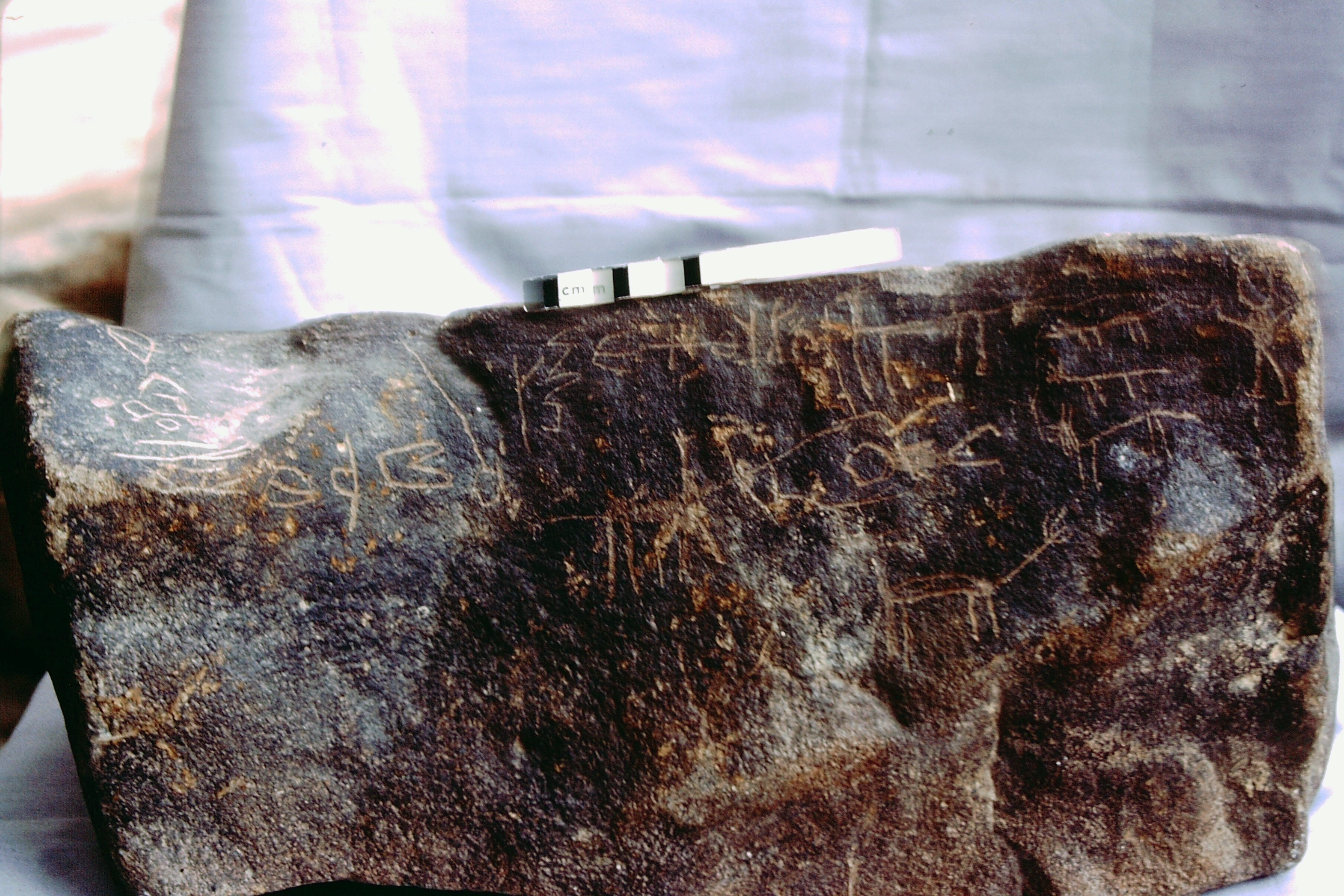 inscription of siglum HCH 73