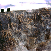 inscription of siglum HCH 73