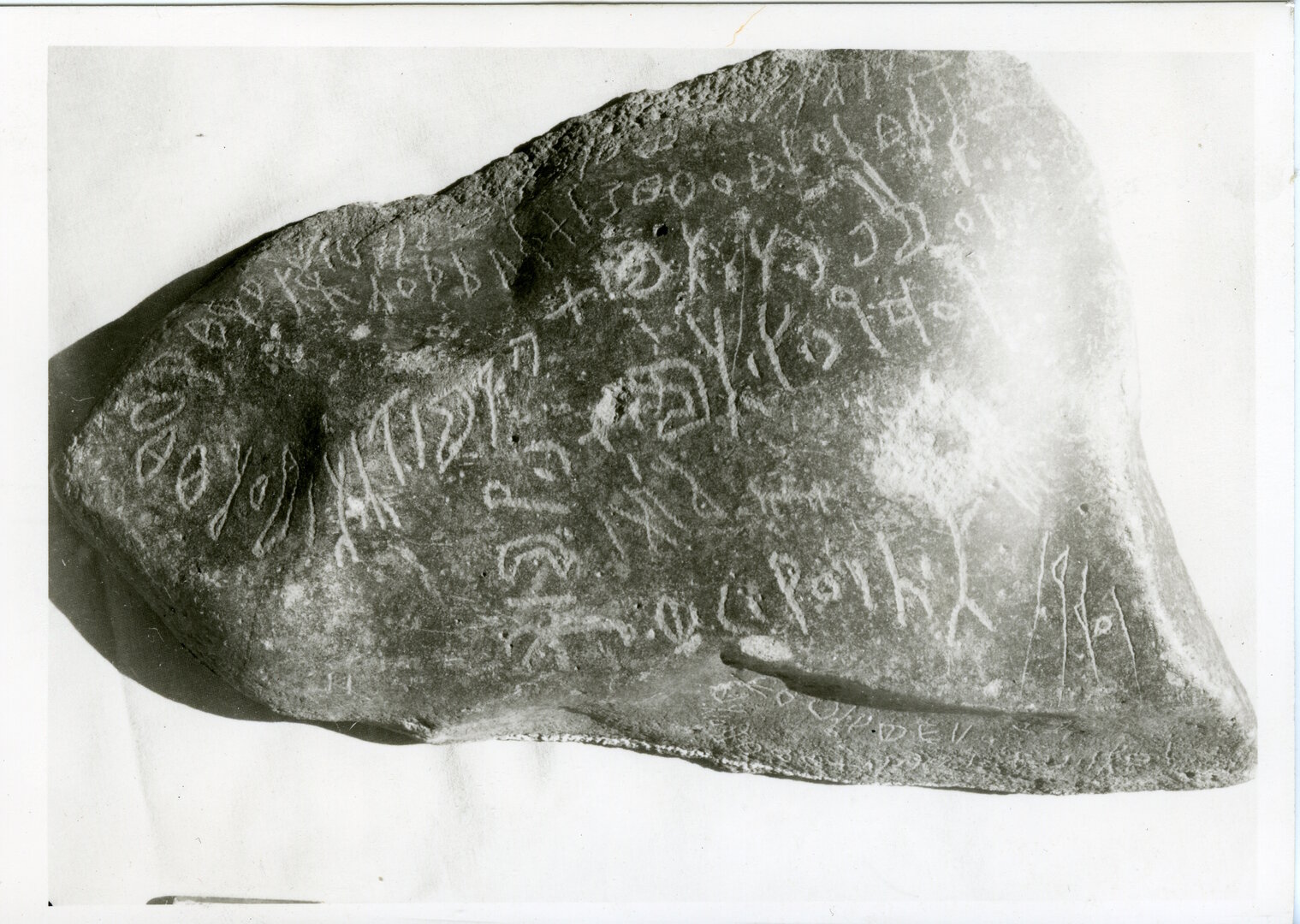 inscription of siglum HCH 74.1