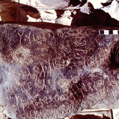inscription of siglum HCH 74