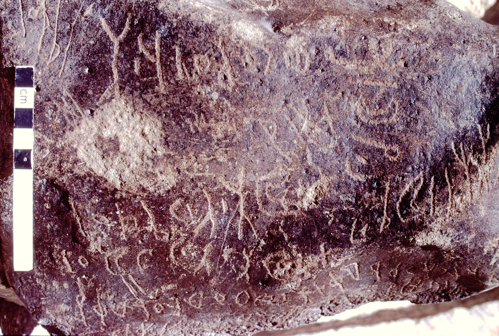 inscription of siglum HCH 74