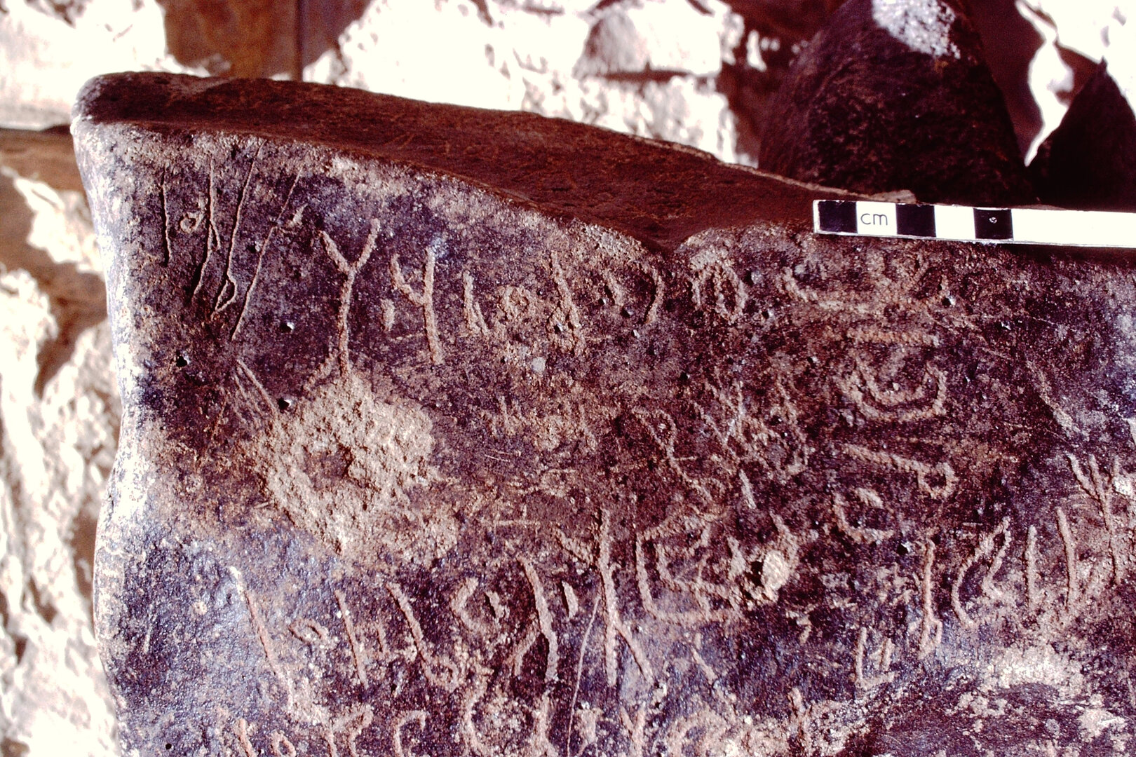 inscription of siglum HCH 75