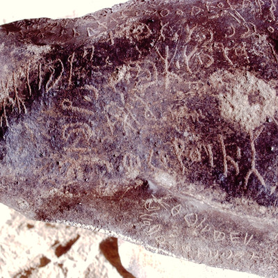 inscription of siglum HCH 76