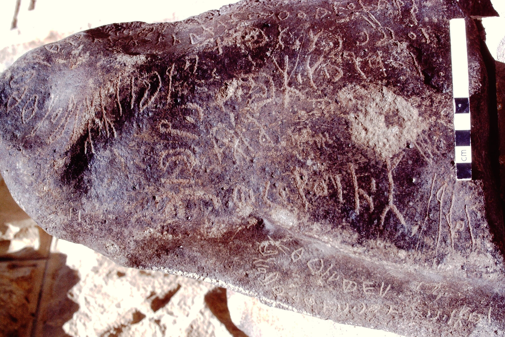 inscription of siglum HCH 76