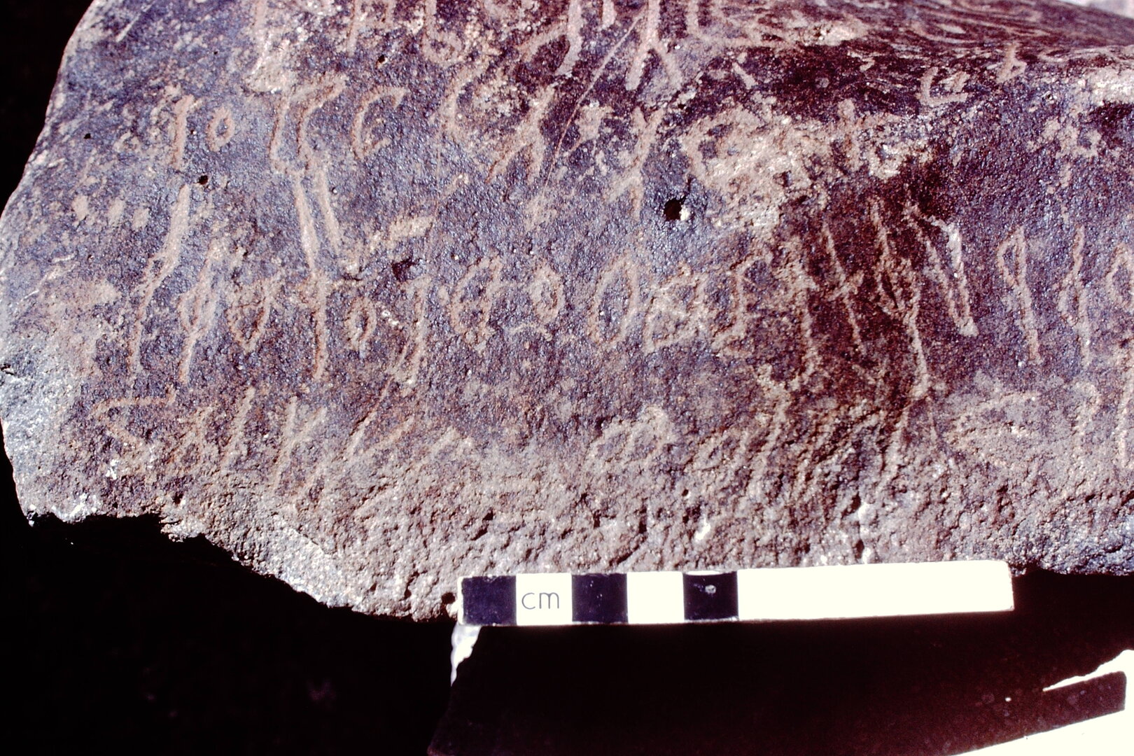 inscription of siglum HCH 76