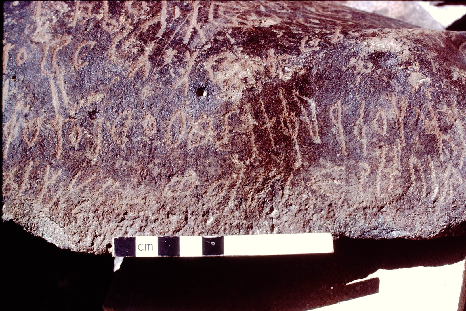 inscription of siglum HCH 76