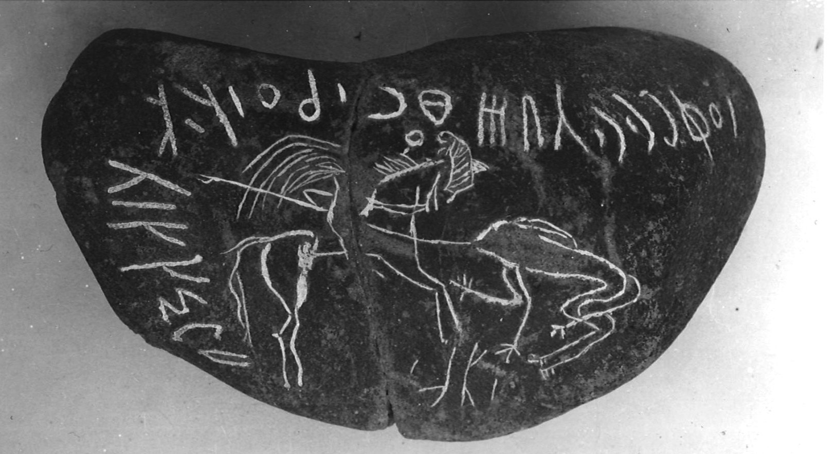 inscription of siglum HCH 78