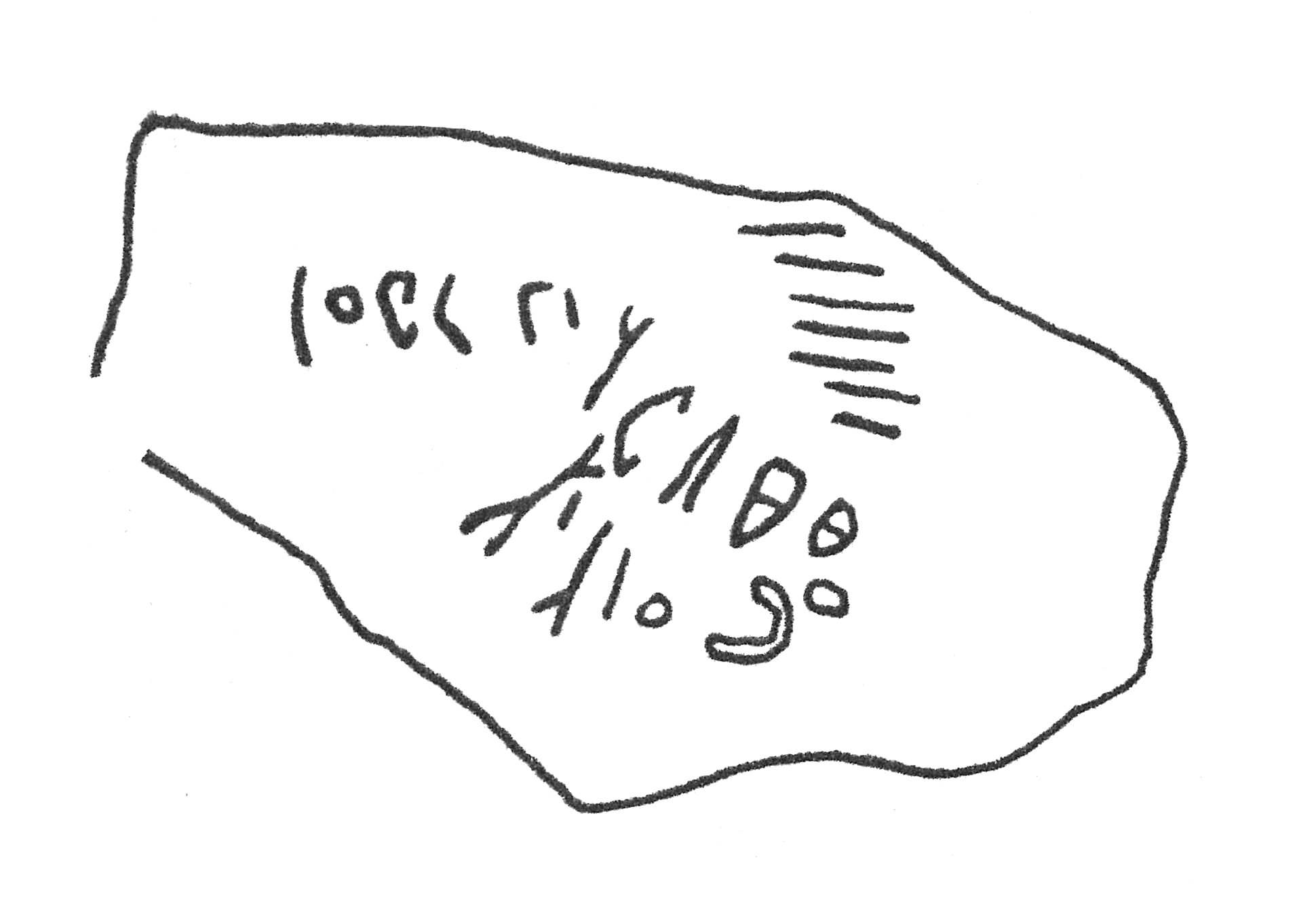inscription of siglum HCH 8