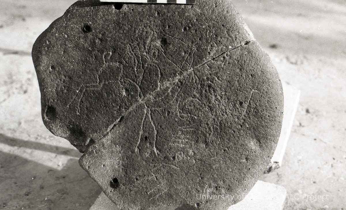 inscription of siglum HCH 80