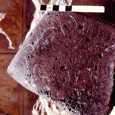 inscription of siglum HCH 81