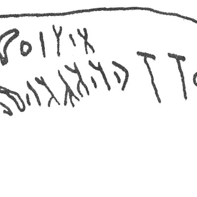 inscription of siglum HCH 82