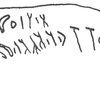 inscription of siglum HCH 82