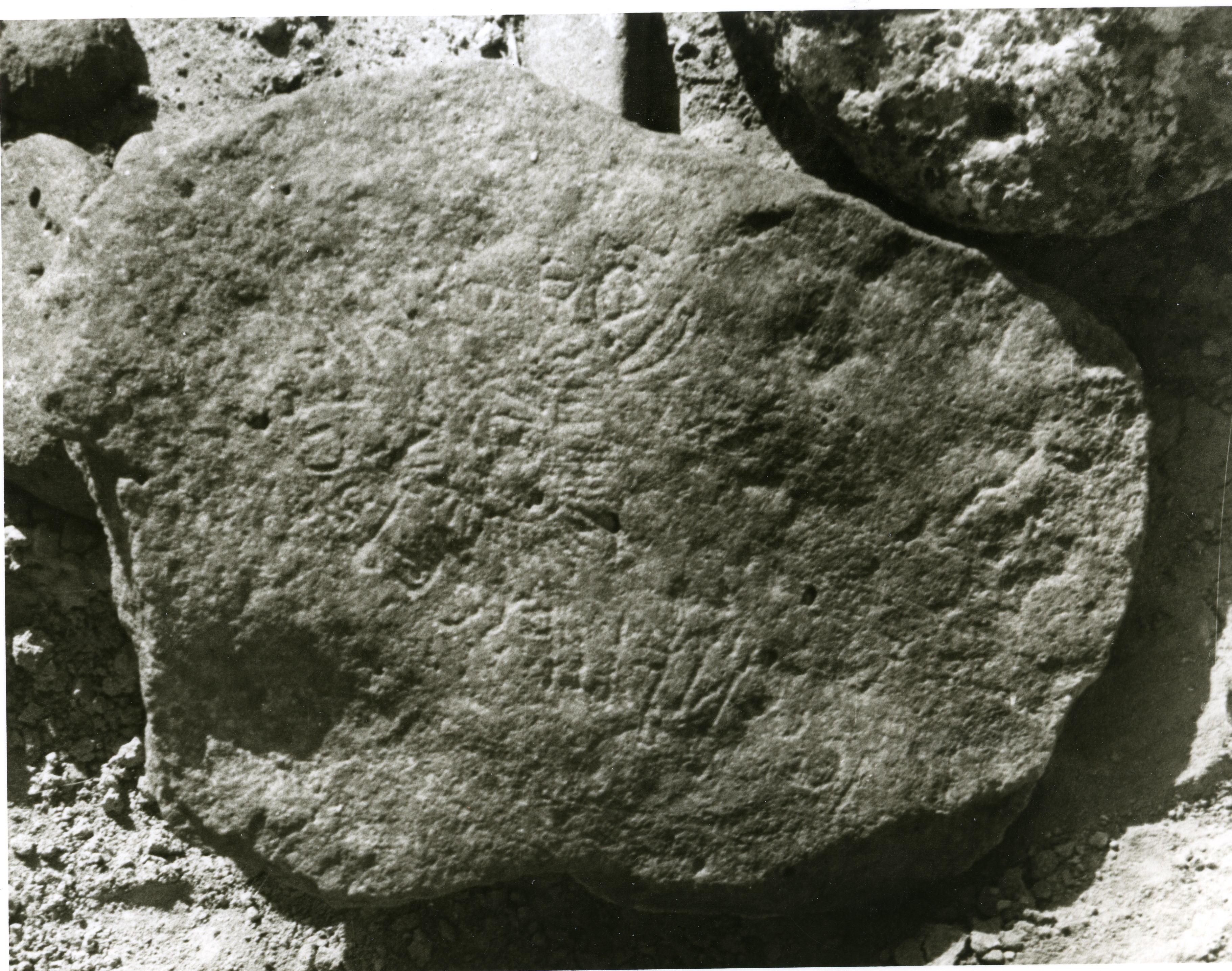 inscription of siglum HCH 84