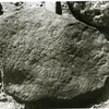 inscription of siglum HCH 84