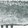 inscription of siglum HCH 85