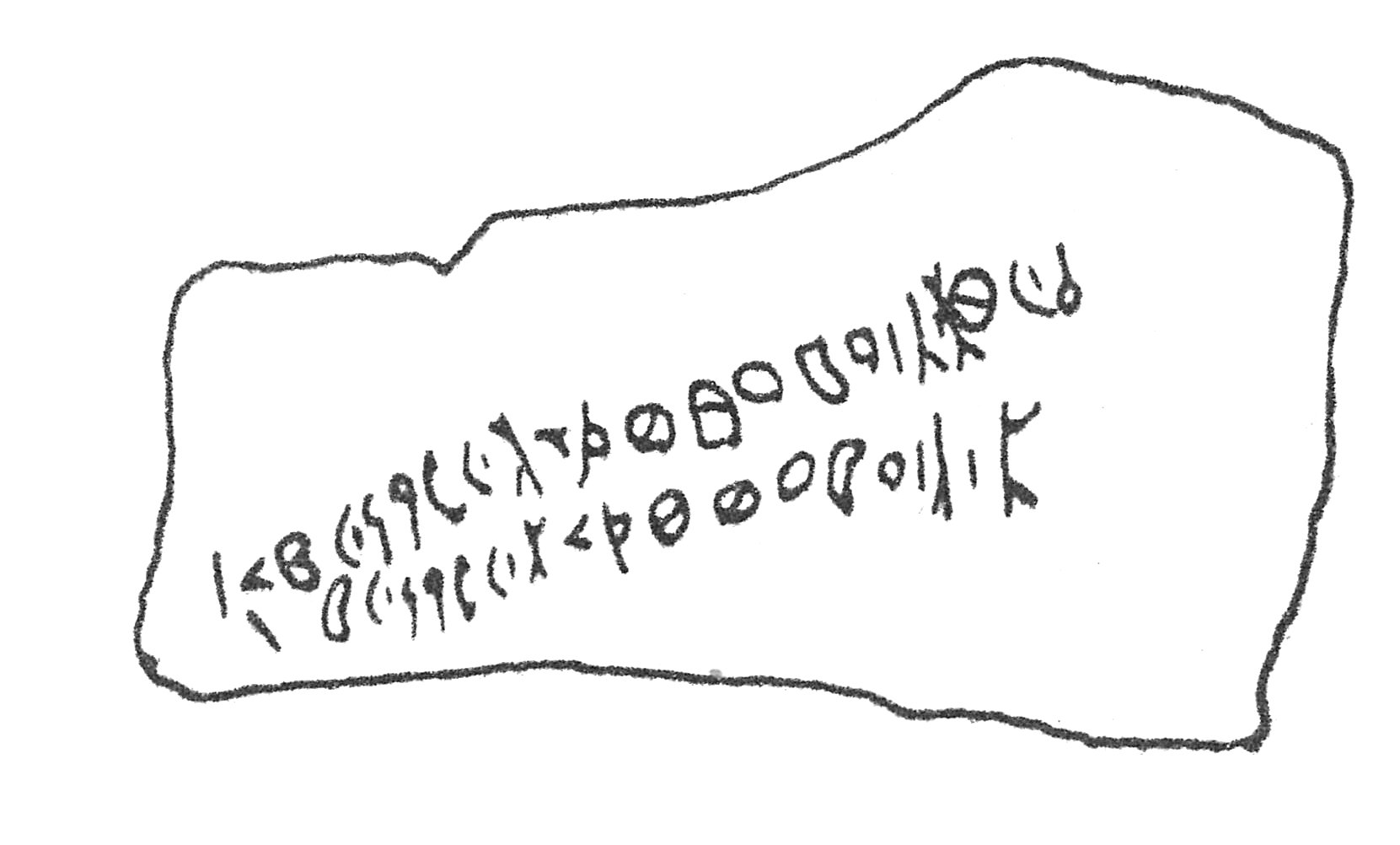 inscription of siglum HCH 86