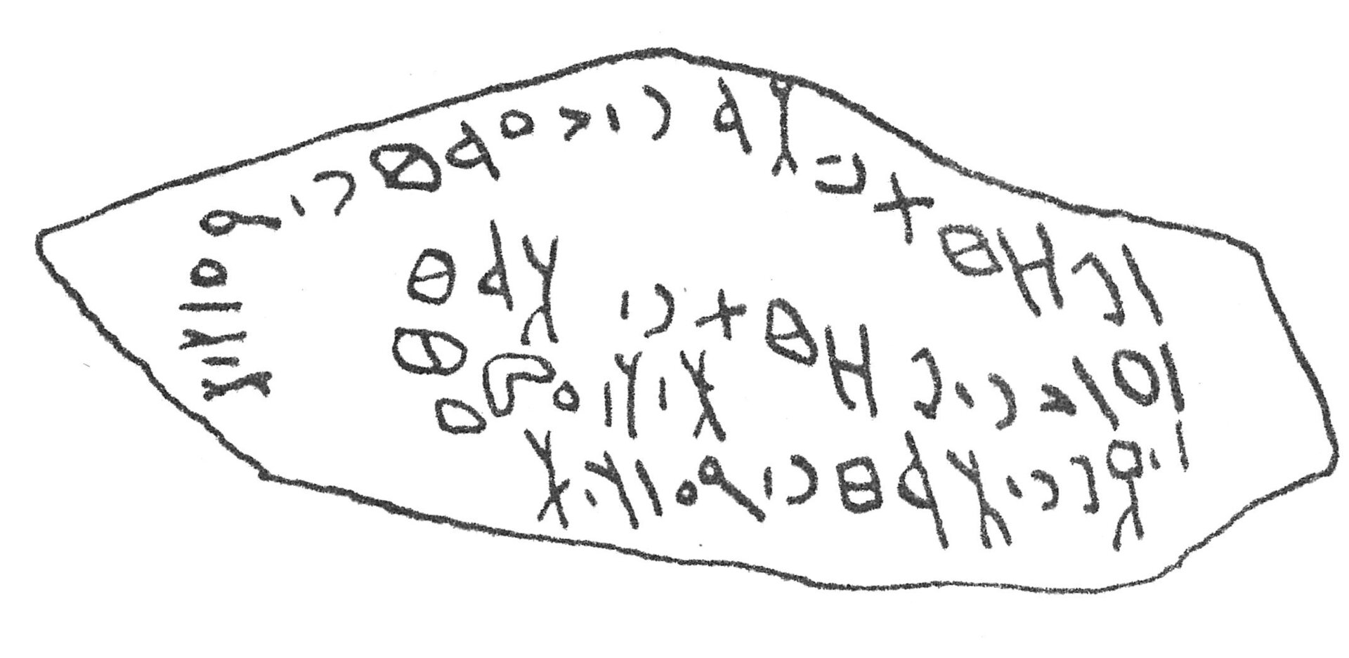 inscription of siglum HCH 88