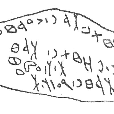 inscription of siglum HCH 89