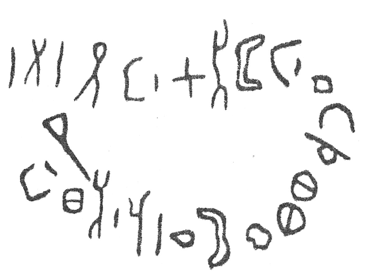 inscription of siglum HCH 91