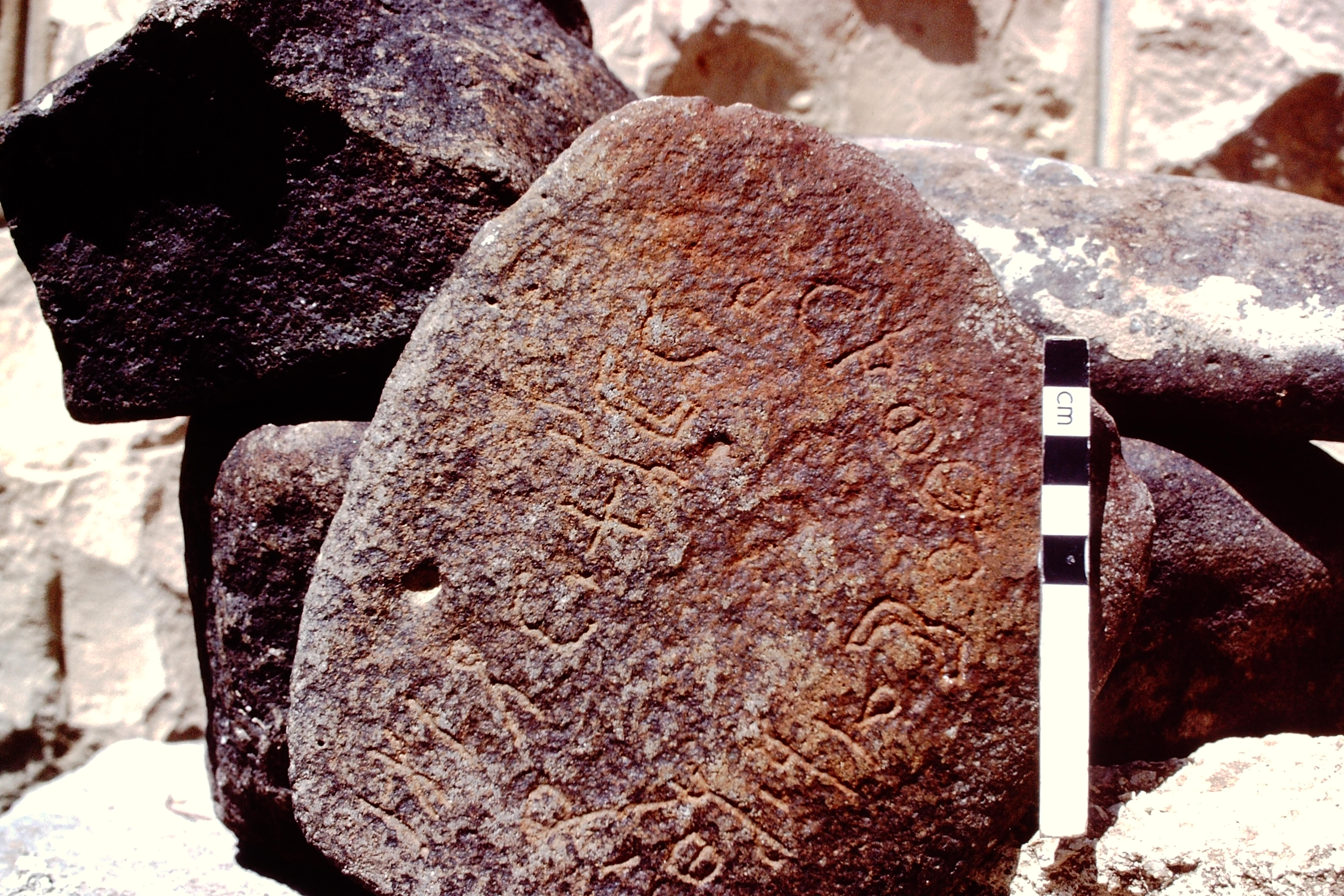inscription of siglum HCH 91