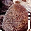 inscription of siglum HCH 91