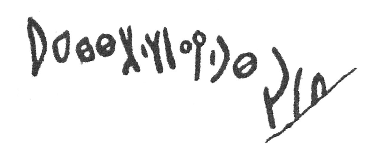 inscription of siglum HCH 92
