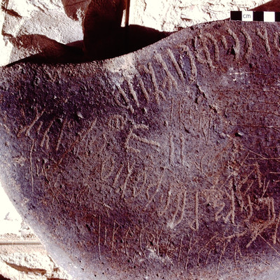 inscription of siglum HCH 93
