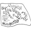 inscription of siglum HCH 93