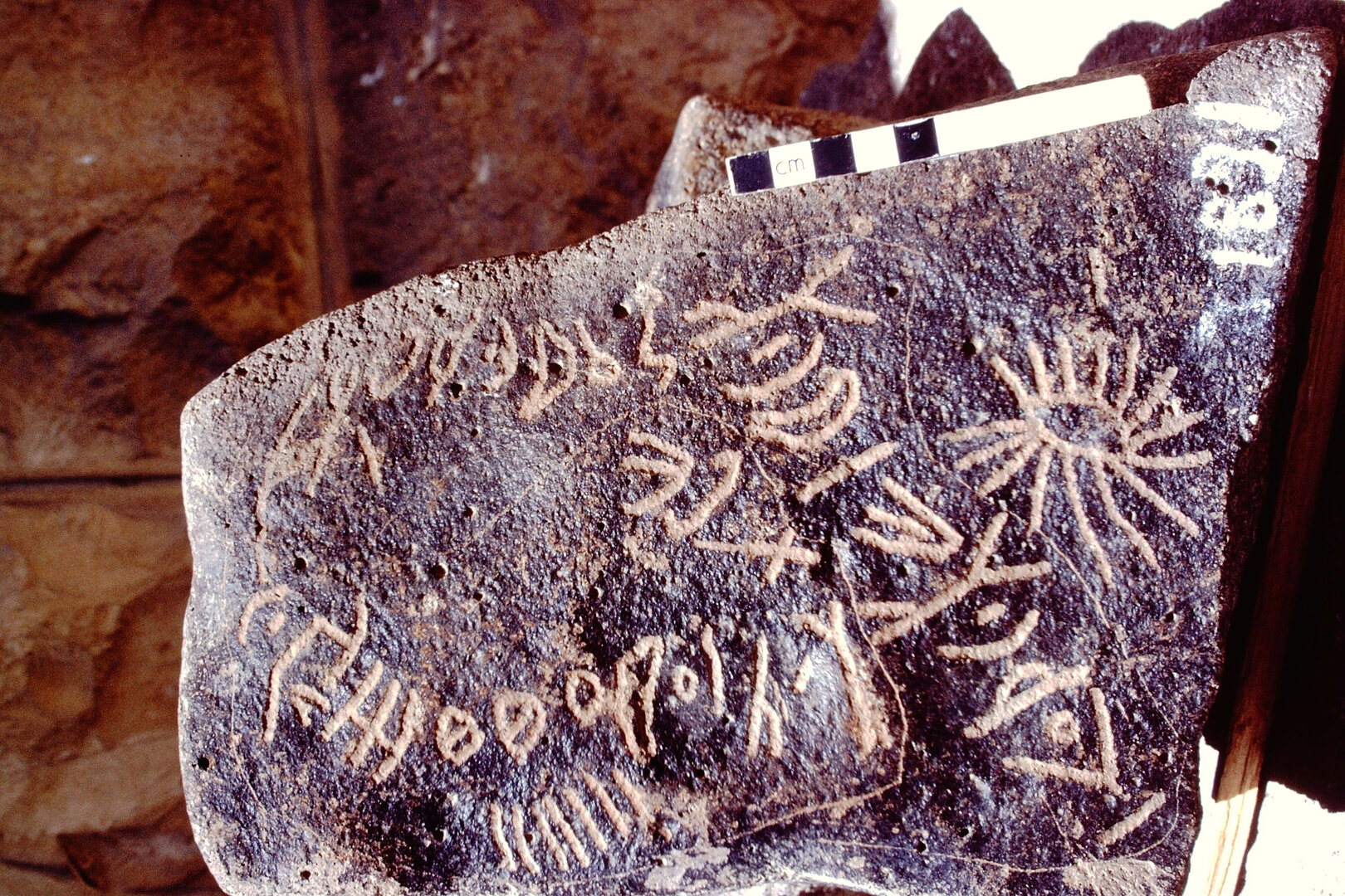 inscription of siglum HCH 94