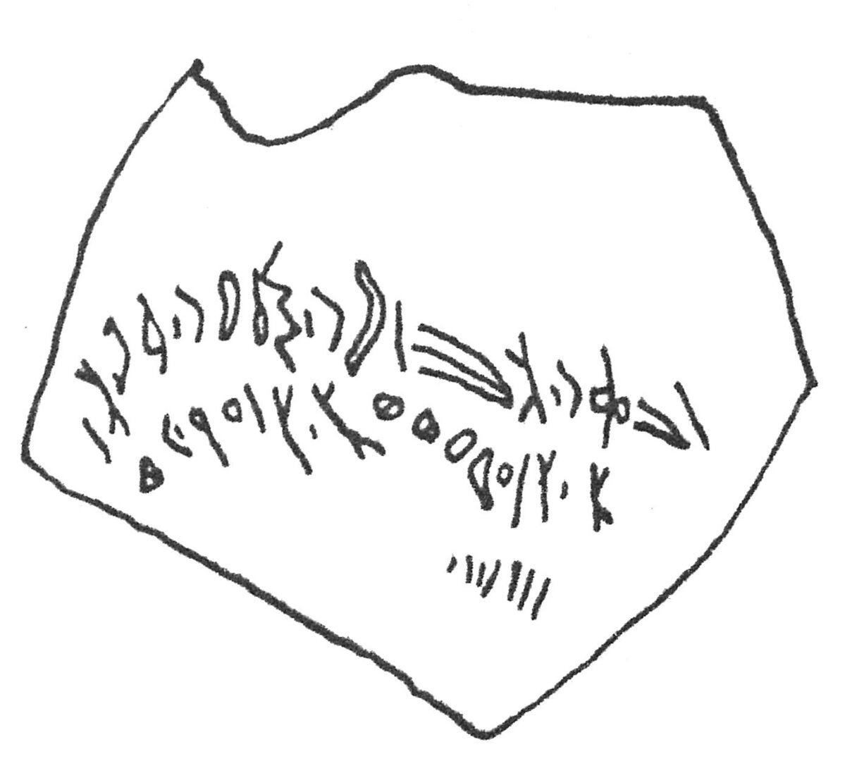 inscription of siglum HCH 95