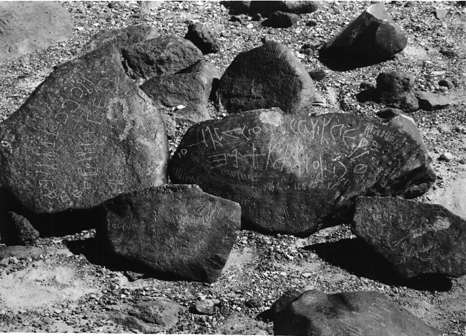 inscription of siglum HCH 99