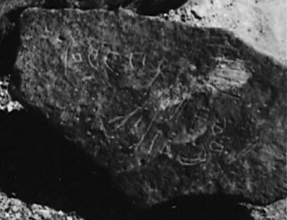 inscription of siglum HCH 99