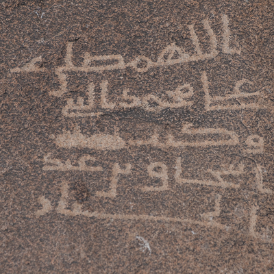 Image of HC_001_Test