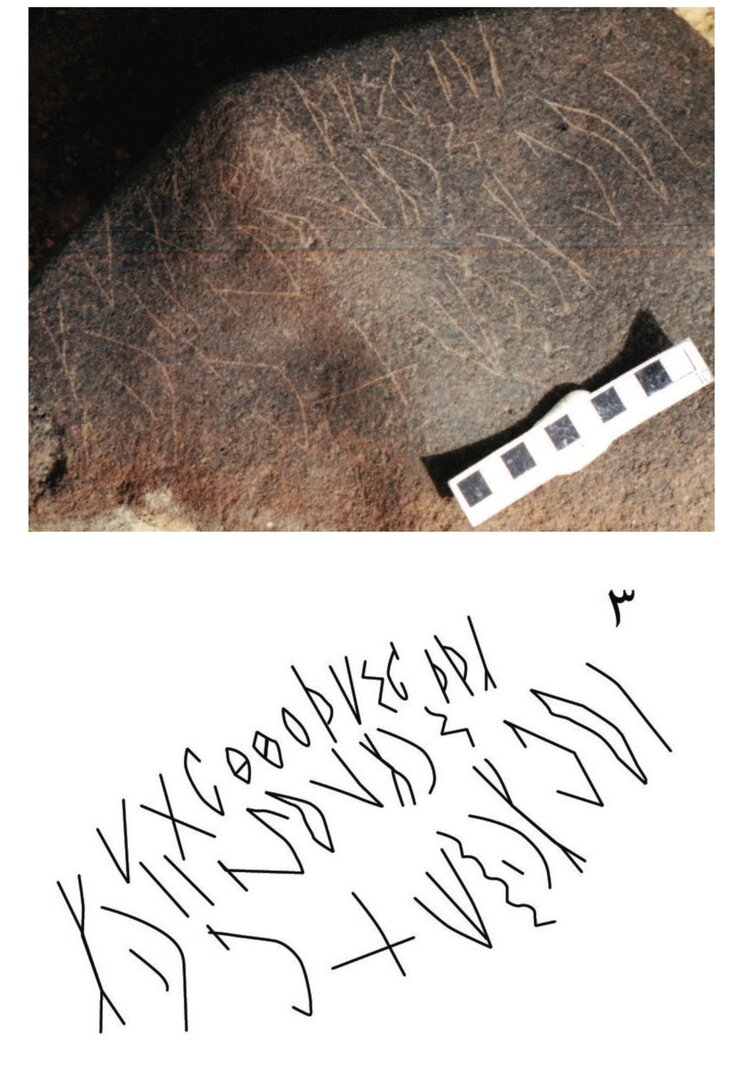 Image of HDNS 3