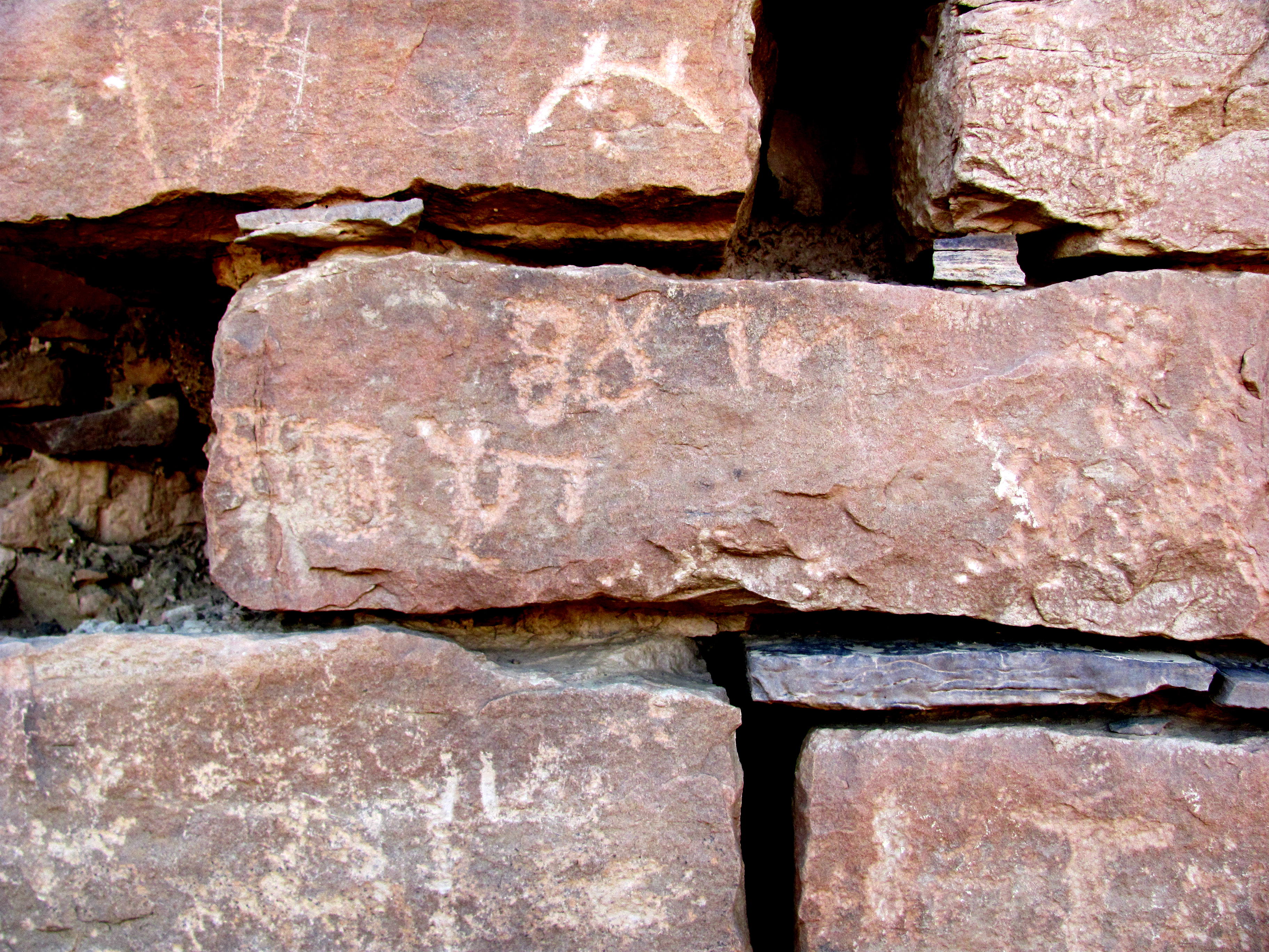 inscription of siglum HE 16