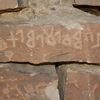 inscription of siglum HE 24