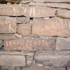 inscription of siglum HE 25