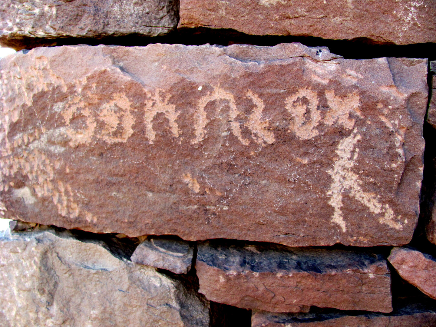 inscription of siglum HE 28
