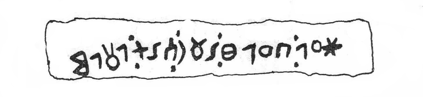 inscription of siglum HE 32