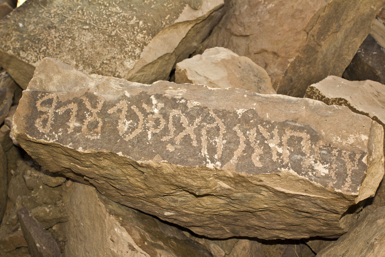 inscription of siglum HE 34