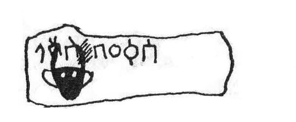 inscription of siglum HE 36
