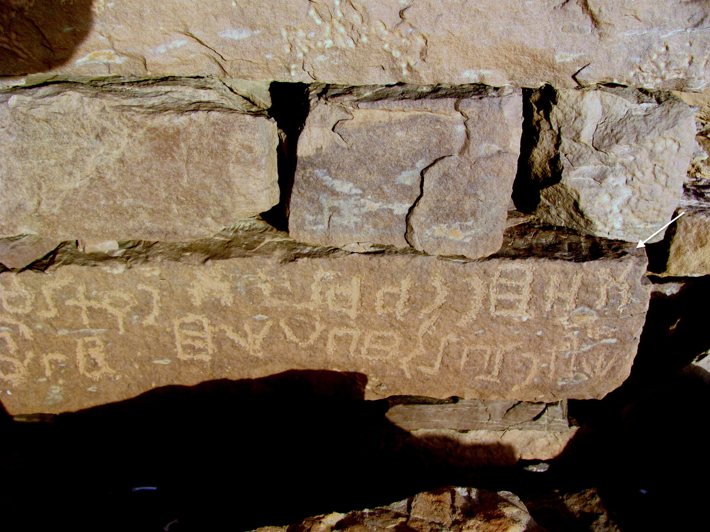inscription of siglum HE 39