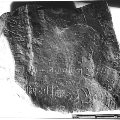 inscription of siglum HFSI 46940.2