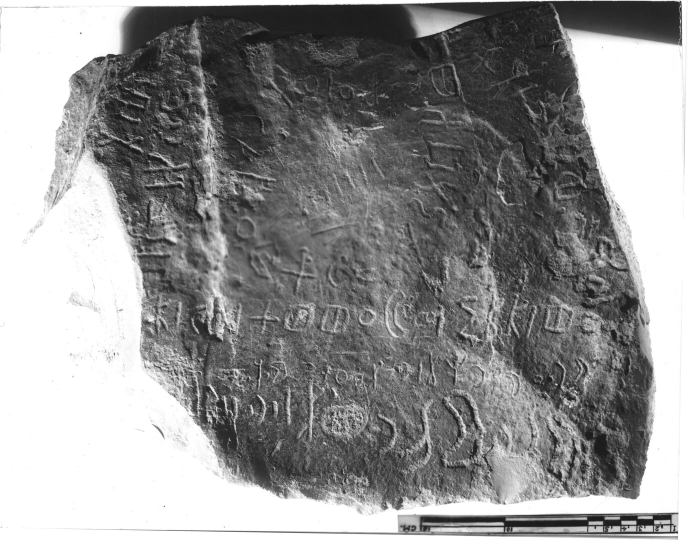 inscription of siglum HFSI 46940.3