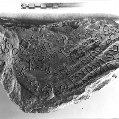 inscription of siglum HFSI 67801.1