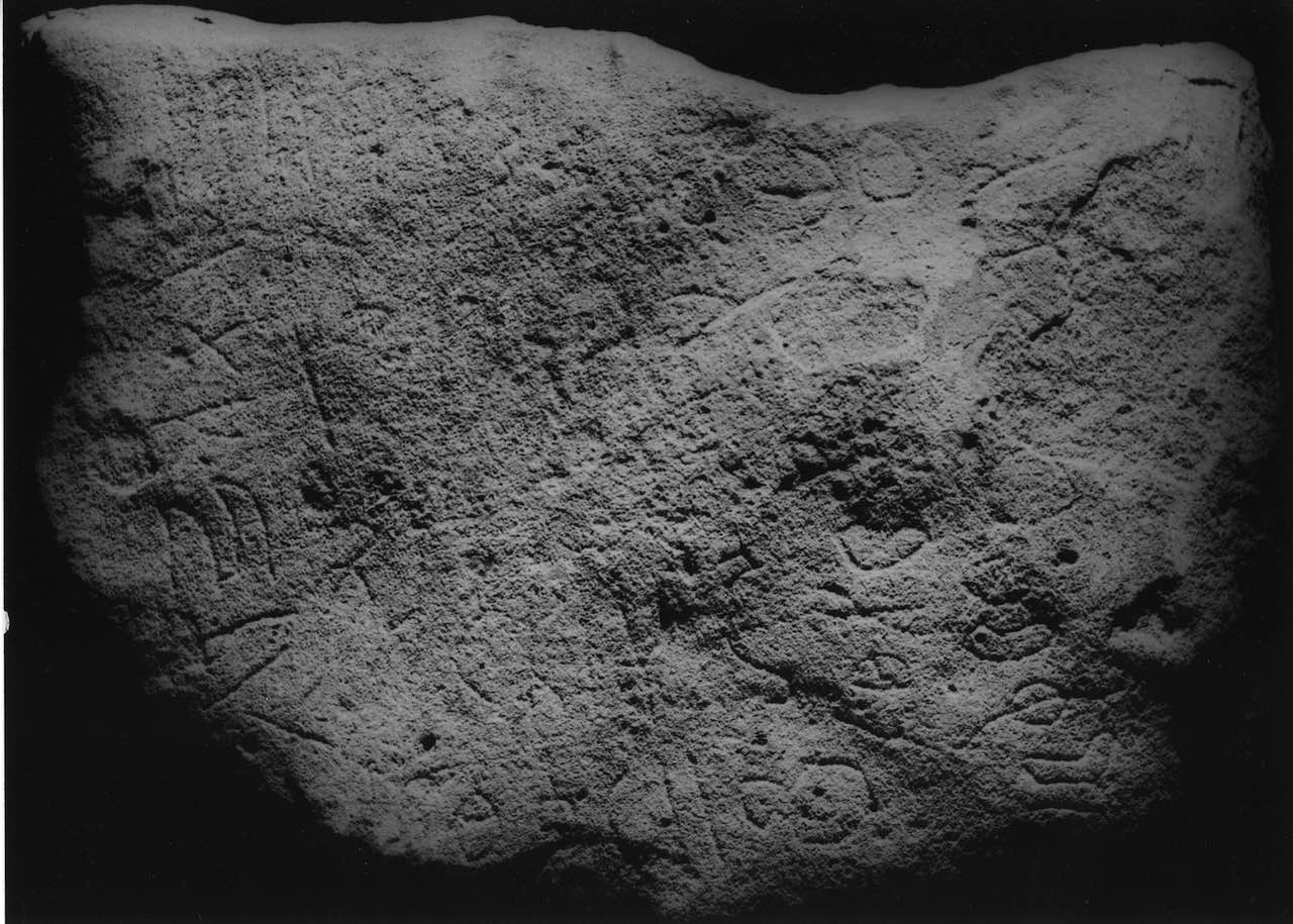 inscription of siglum HFSL 1