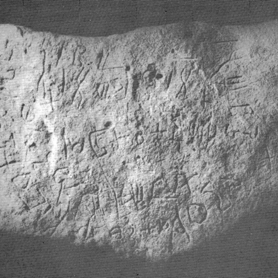inscription of siglum HFSL 2