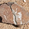 inscription of siglum HH 1