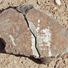 inscription of siglum HH 1