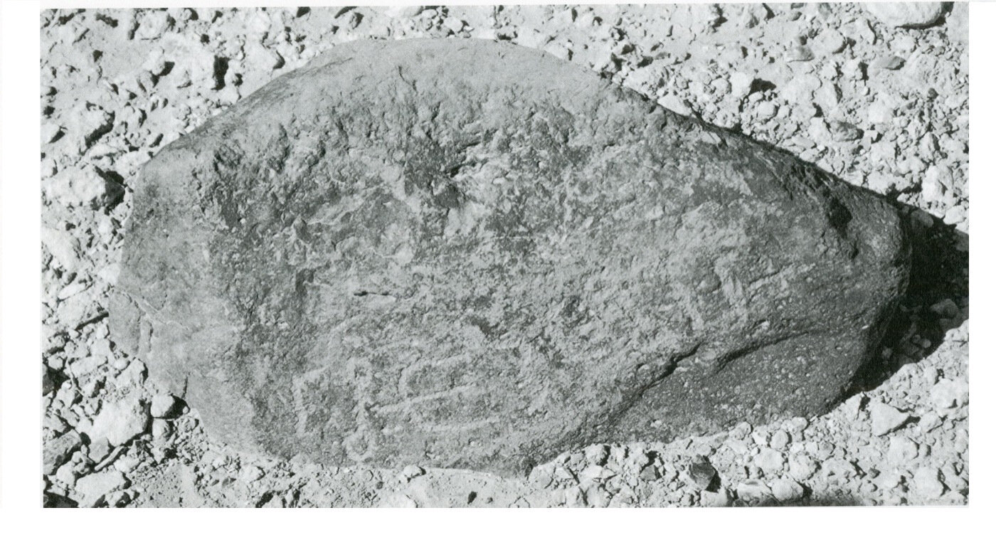 inscription of siglum HH 3